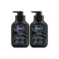 妮维雅男士洗面奶 控油保湿护肤品男洁面泥深层清洁