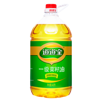 道道全 一级菜籽油 4L