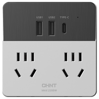 正泰 Sunrise 6-0222UC USB快充插排魔盒 黑白色