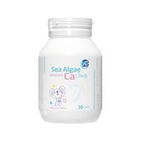 澳乐乳 OZ Good Dairy）海藻钙片儿童补钙澳大利亚原装凝胶糖果30粒*2瓶