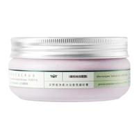 AARYEaarye安野屋净柔沐浴香氛磨砂膏身体滋润保湿女清洁角质沐浴乳 紫杉木与香草200g