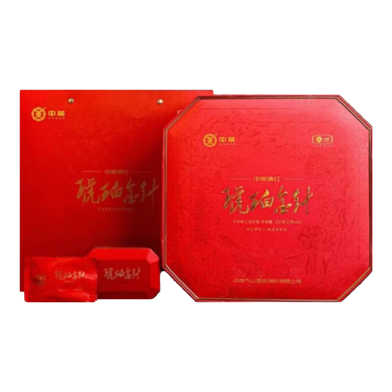 中茶云南凤庆滇红2023年新版琥珀金针单盒200g配礼袋【报价价格评测怎么