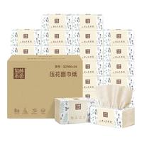 泉林本色抽纸 不漂白本色原生浆卫生餐巾面巾卫生纸 4层360张 1包