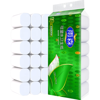 yusen 雨森 可湿水卷纸无芯5层加厚卫生纸18卷 短粗卷104*138mm