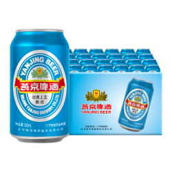 燕京啤酒 11°P特制精品啤酒 整箱
