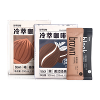 咖啡测评：知乎知物的冷萃咖啡