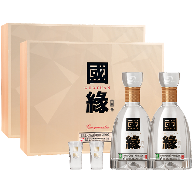今世缘 国缘四开42度500ml*2瓶*2盒 礼盒装 聚会宴请送礼 江苏版