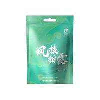 凤牌 小青柑云南滇红茶新会柑凤枝柑露120g袋装水果茶陈皮茶叶