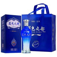 来来往往 纯臻 绵柔淡雅 46%vol 浓香型白酒 500ml*6瓶 整箱装