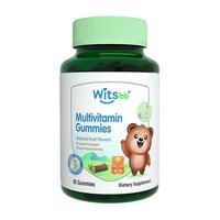 witsBB 健敏思 维生素C+复合维生素软糖 青少年儿童成人Vad vcve叶黄素 多维软糖