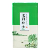 山间饮茗 茉莉花茶 250g （送一壶四杯）