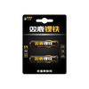 sonluk 双鹿 5号锂铁电池AA FR6 FR14505锂电池1.5V电子锁密码锁智能门锁指纹锁电池五号