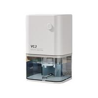 移动端、京东百亿补贴：VCJ 德国工业除湿机器家用静音抽湿机地下室用 1.2L/天 20㎡