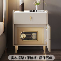 凯仕帝 KASTIZA 智能实木床头柜带隐藏式保险密码卧室床边柜一体无线充电储物箱