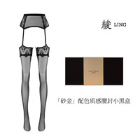 绫 天生丝滑绫lingerie「恋」8D油亮性感爱心刺绣高腰一体吊带袜 Black黑色-吊带袜 1双 均码