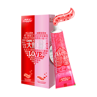 Colgate/高露洁 大胆爱心形牙膏组合 清新口气 西瓜+彩虹 100g*2支