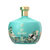 WULIANGYE 五粮液 龙年生肖纪念酒 52%vol 500mL 2瓶 礼盒装