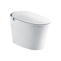 HUIDA 惠达 ET36 智能马桶一体机