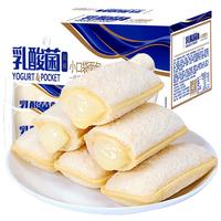 bi bi zan 比比赞 小口袋面包 乳酸菌风味