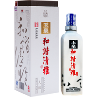 YUQUAN/玉泉 年货礼盒 纯粮白酒