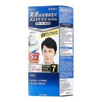 Bigen 美源 男士染发霜按压式
