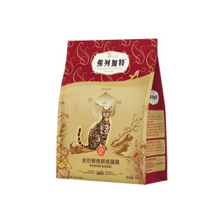 有券的上：FREGATE 弗列加特 猫粮 全价鲜肉烘焙成猫猫粮 磷虾油美毛 鲜鸡肉配方400g