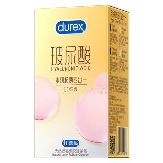 杜蕾斯（durex）水润超薄四合一避孕套隐形玻尿酸情趣001003套套男女计生用品 四种快感【22只】水润超薄四合一20+经典红2