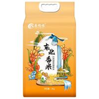 森稻福五常香米10斤真空装当季新米黑龙江大米东北粳米产地直发 五常香米10斤【真空装】 