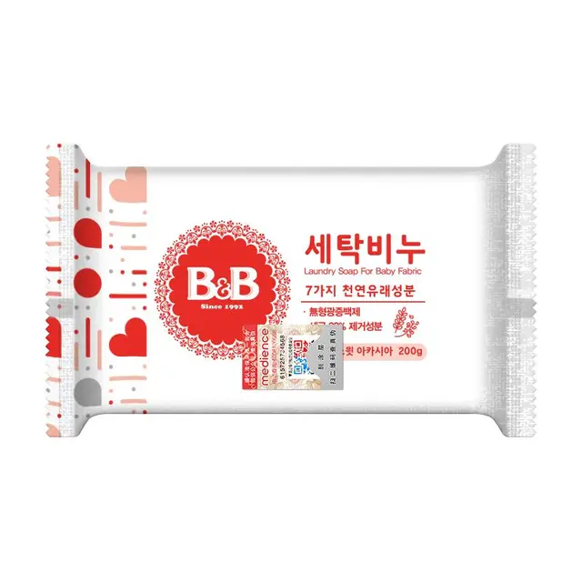 B&B 保宁 婴儿洗衣皂
