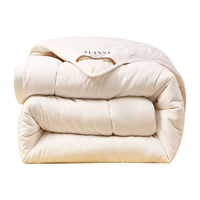 富安娜 FUANNA 向日暖阳100%新疆棉花被纯棉面料 加厚被 8.5斤 230*229cm 白 棉花加厚被【100%棉】 双人被1.8/2米(被芯230*229cm)