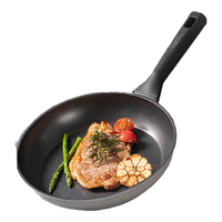 三禾 煎蛋煎牛排锅少油烟磁炉通用24cm平