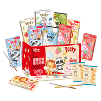 glico 格力高 童话食光礼盒 415g