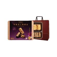 Maxim`s 美心 美心果仁酥礼盒 3口味 178g