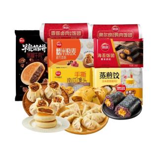 思念 「8件任选每周早餐不重样」思念早餐半成品手抓饼小笼包烧麦饭团