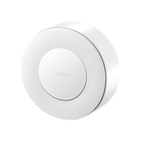 Midea 美的 LED柔光小夜灯 0.8W 单只装 遥控款