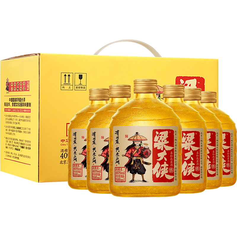  粱大侠 清香型白酒  40%Vol. 包装 500ml