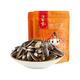  今日必买：洽洽 原香瓜子 500g*2包　