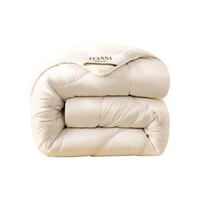 FUANNA 富安娜 51%新疆棉花纤维被 七孔抑菌特厚冬被 8.9斤 203*229cm 白色