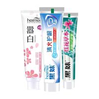  heimei/黑妹 清新口气 牙膏  180g+120g+90g+送牙刷*3支+牙膏20g*3支，【樱花美白】120g/支+送牙膏20g*2支，【清火牙膏】180g/支+送牙膏20g*2支，【清火护龈】180g*2支+送红花草本牙膏90g*2支，【清火7件套】180g*3支+送红花草本牙膏90g*2支+牙刷*2支，2180g+120g+90g+送牙刷*3支+牙膏20g*3支，2【清火7件套】180g*3支+送红花草本牙膏90g*2支+牙刷*2支