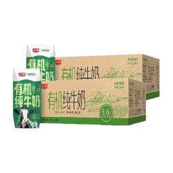 光明 有机纯牛奶3.6g乳蛋白200mL*24盒*2箱