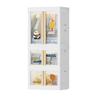 京东京造 J-HE044-3WL 收纳柜 3层 64*40*144cm 透明蓝色