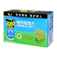 Raid 雷达蚊香 电热蚊香片 桉树香  66片