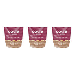 COSTA 咖世家 压片咖啡糖 经典黑咖味 15g 咖啡豆可嚼糖果 提神 开车加班犯困