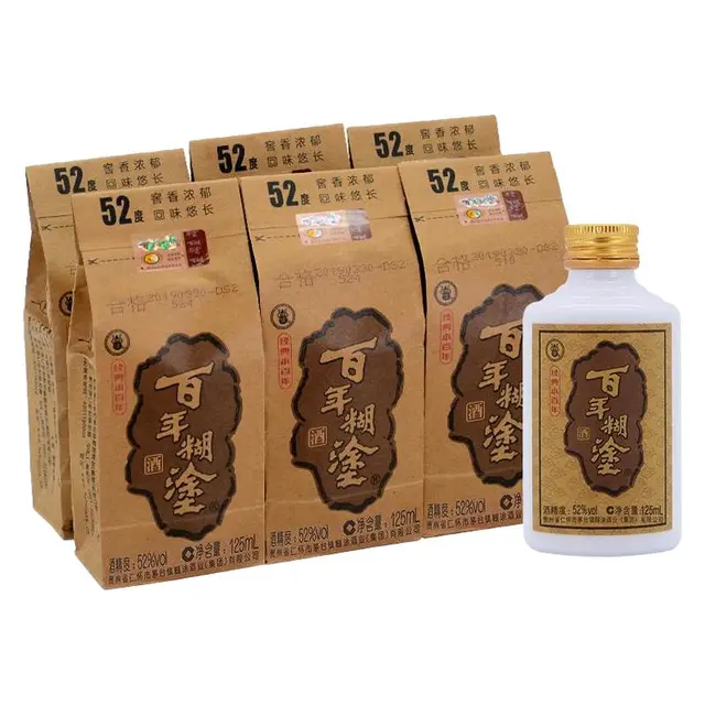 百年糊涂 经典小百年 52%vol 浓香型白酒
