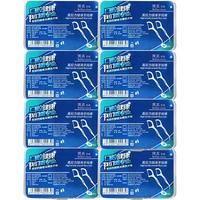 博真细滑圆线牙线棒细线高效清洁剔牙材质不伤牙龈家庭装 8盒共400支