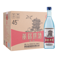 黄鹤楼 汉汾 45%vol 清香型白酒 500ml*6瓶 整箱装