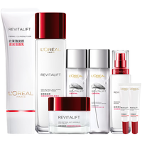 L'OREAL PARIS巴黎欧莱雅 欧莱雅(L'OREAL) 欧莱雅套装复颜抗皱紧致护肤礼盒化妆品水乳补水保湿