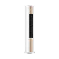 Panasonic 松下 KFR-52LW/BpSFJYQ20N 新二级能效 立柜式空调 2匹