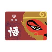 CHU ZUN 高速读写 SSD固态硬盘  1TB