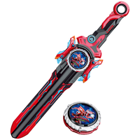 奥迪双钻 飓风战魂儿童玩具量子战队迅龙闪电剑旋陀螺新年礼物580891